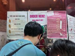-Bánh Mì Huynh Hoa