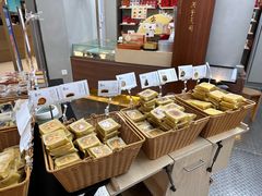 -祥禾饽饽铺·中式糕点(北京来福士店)