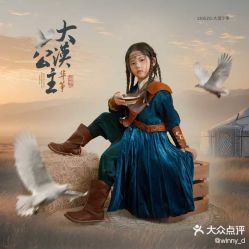 -倾城宝贝儿童摄影(浦东金谊店)