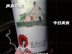 -凯德广场(武胜路店)