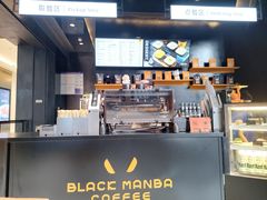 -黑曼巴咖啡(重庆渝北吾悦广场店)