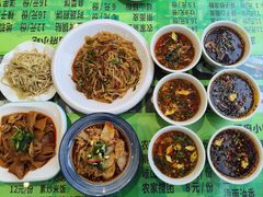 -令氏家外家周秦食府(高新店)