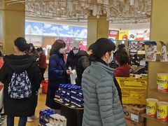 -国药中服免税(北京坊店)