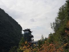 -蝶舞清江·恩施地心谷景区