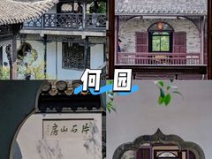 -大潮淮·淮扬菜(何园旗舰店)