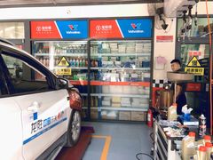 -兔师傅汽车保养(凤城五路店)