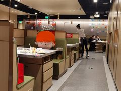-海底捞火锅(松雷店)