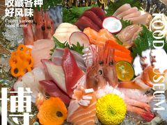 -傑·料理·海鲜放题(佛山文华荟店)