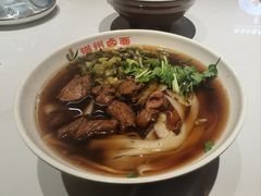 -磁州卤面·邯郸地方菜(复兴区店)