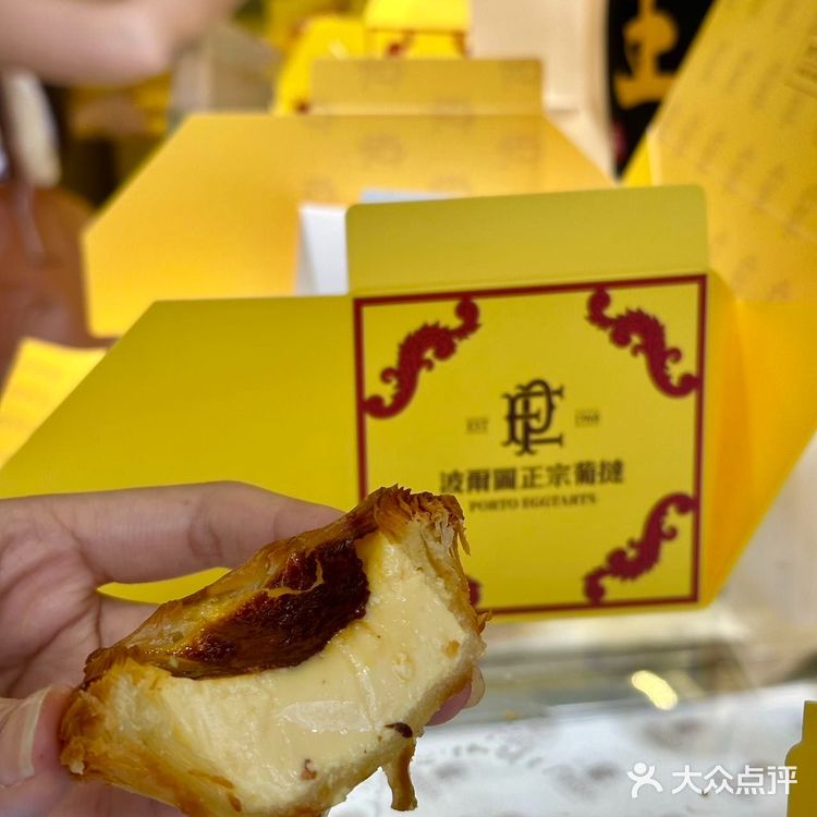 在澳门吃到敲好吃的蛋挞！是会复购的！