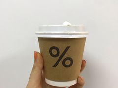 -% Arabica阿拉比卡咖啡(武康路店)