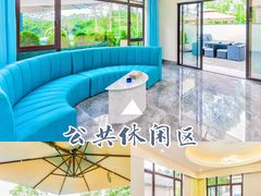 -熹乐谷温泉度假区
