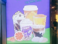 -TEA CROSS交茶点(国贸中心店)