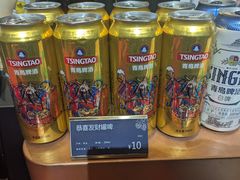 -青岛啤酒博物馆