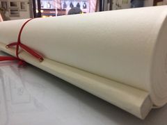 -百汇堂书画装裱中心(滨江东路)