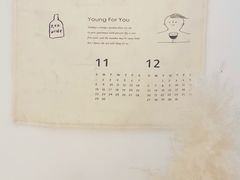 -CAKE WANG千层制造所(省府店)