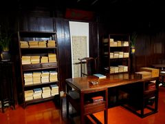-天一阁博物院