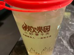 -炊烟小炒黄牛肉(浦东世纪汇店)