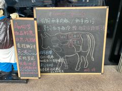 -安妮意大利餐厅(日坛店)