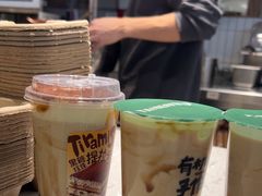 -太犇牛手作茶铺(江北虹悦城店)