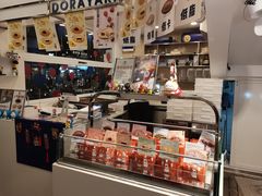 -铭果屋·铜锣烧专卖店(南京创始店)