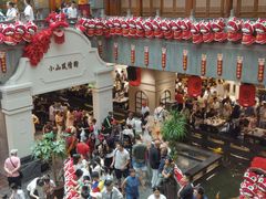 -唐山宴百姓府邸院落中餐