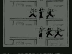 -焙里思(协信店)
