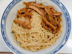 -永丰面馆(汉口路店)