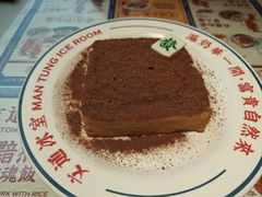 -文通冰室(东方宝泰店)