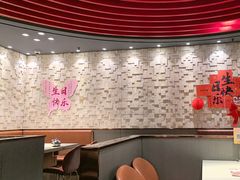 -蝎王府羊蝎子(西直门店)