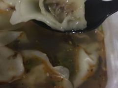 -汪家馄饨(集庆路店)