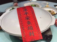-久宴·天目湖大鱼头(恐龙园店)