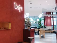 -Toris(LuOne凯德晶萃广场店)