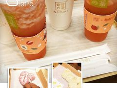 -奈雪的茶(漫广场店)