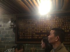 大堂-张记牛肉面馆(天津路店)