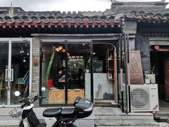 门面-METAL HANDS(五道营店)
