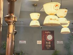 -西塔老太太泥炉烤肉(望京一店)