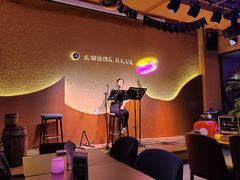 -Ambra Haus琥珀屋精酿餐厅(宝山店)