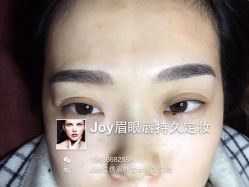 iphone_upload_pic-百秀名媛纹绣美学护肤中心