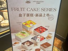 -红跑车(三牌楼店)