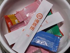 -海底捞火锅(泰安爱琴海店)
