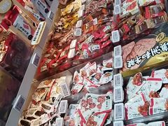 -来伊份(我格广场武宁路店)