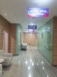 -重庆联合丽格美容医院