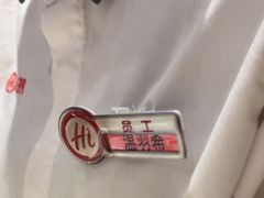 -海底捞火锅(金融街万达店)