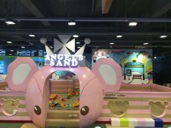 -泰迪主题家庭娱乐中心(IGC天汇广场)