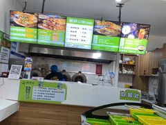 -舞素卷菜煎饼.糁汤(万达金街店)