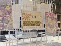 -郑在DIY·潮玩银饰绘画手作(中央大道旗舰店)
