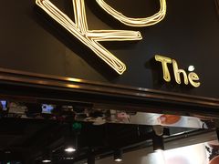 -KOI Thé(正佳广场店)