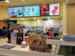 -DQ·蛋糕·冰淇淋(手工定制蛋糕长泰广场店)