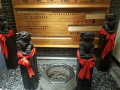 -渝味晓宇火锅(合川路店)